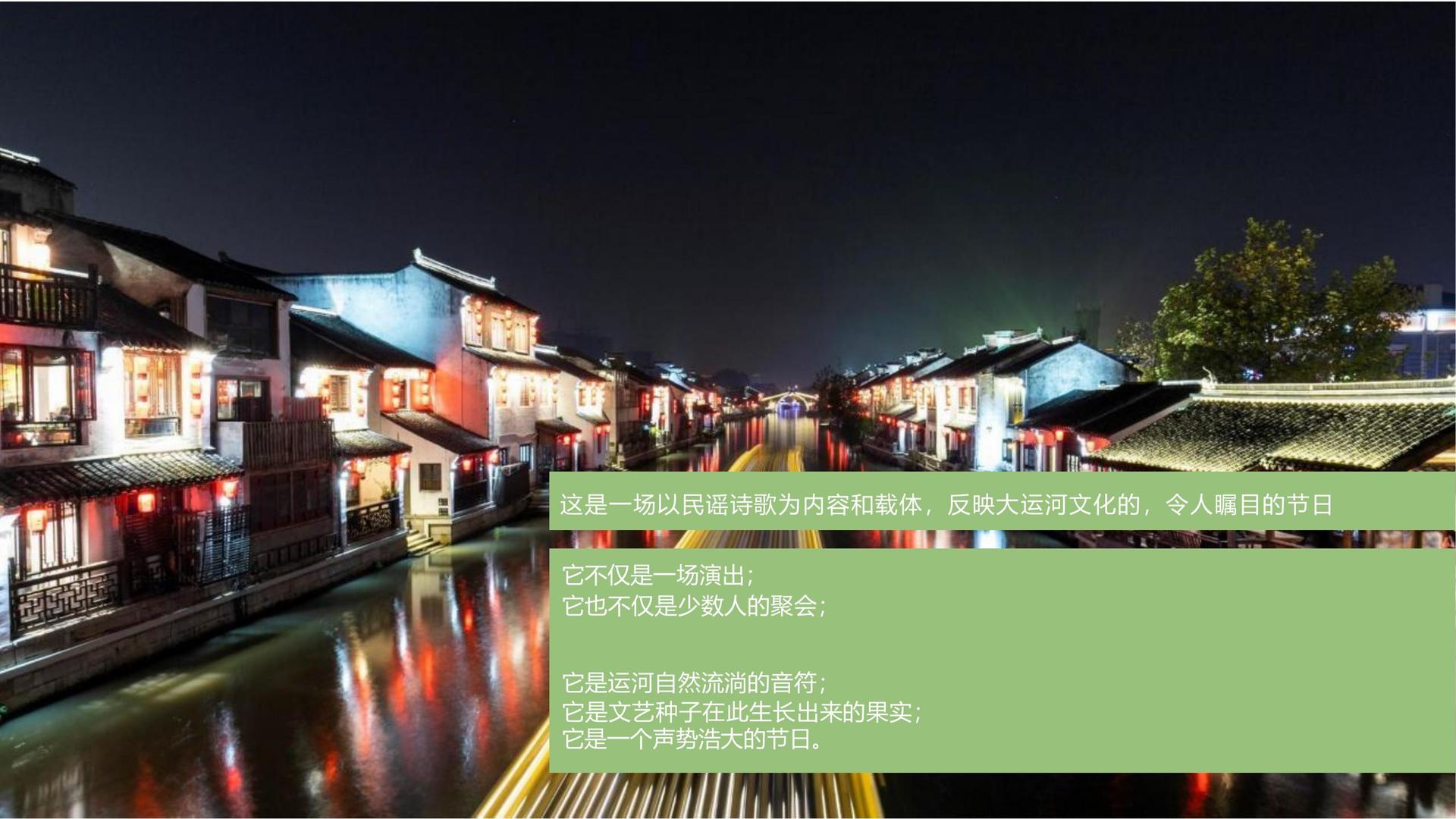 海蓝影视文化完成年度重点项目阶段性成果发布